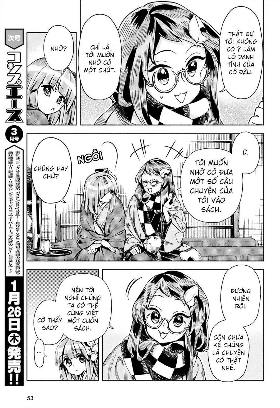 Touhou Suzunaan ~ Forbidden Scrollery Chapter 46 - 11