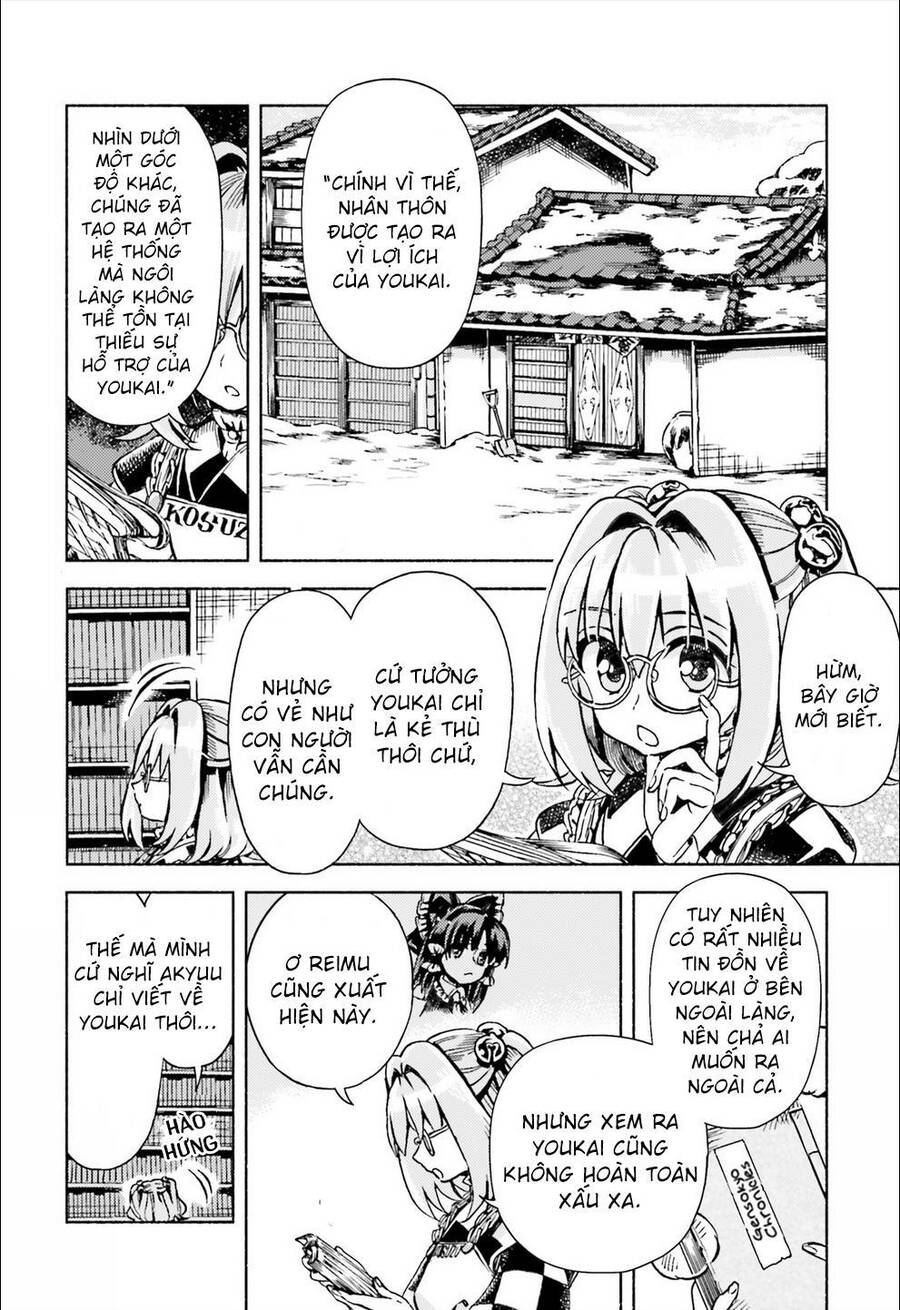 Touhou Suzunaan ~ Forbidden Scrollery Chapter 46 - 12
