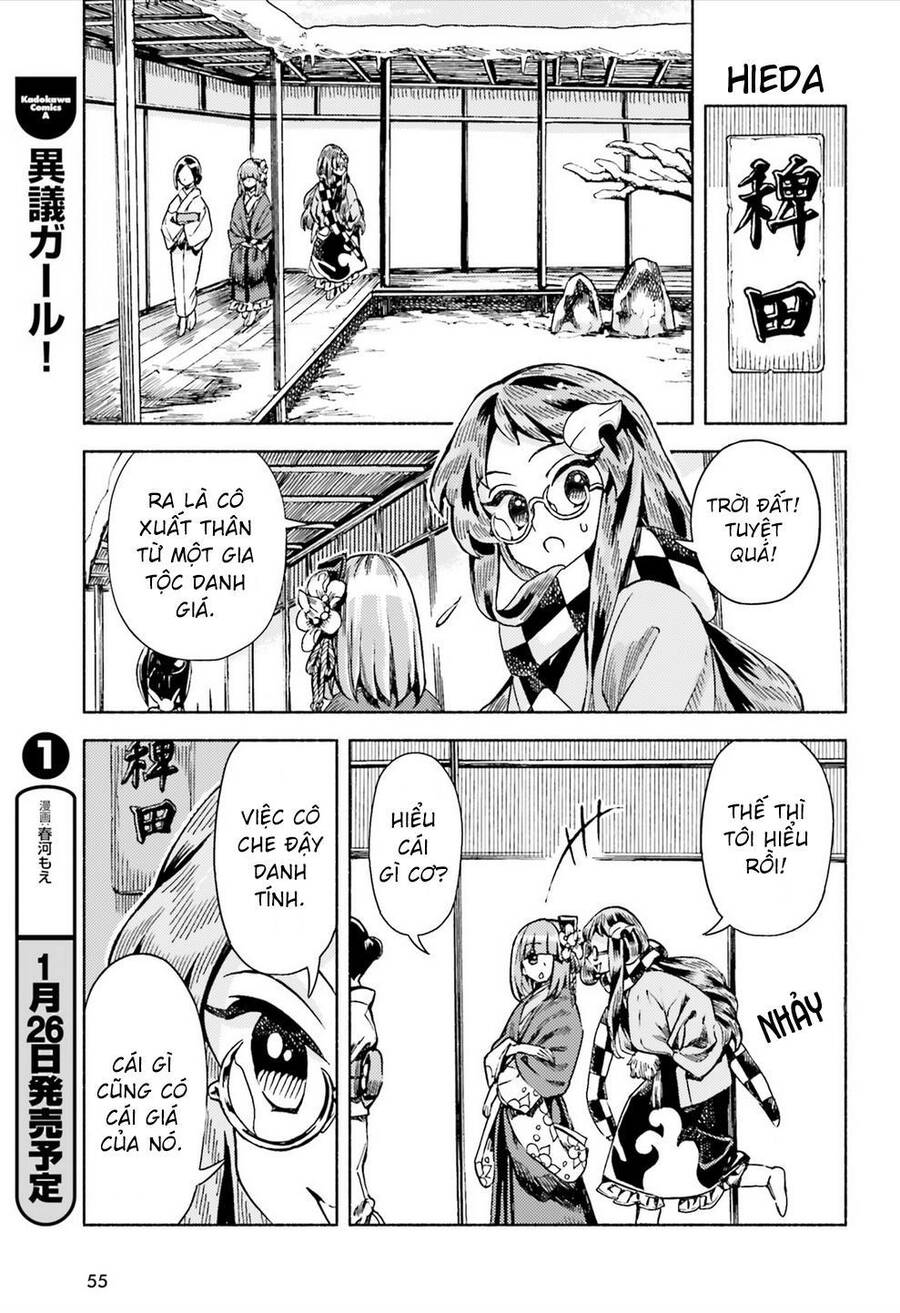Touhou Suzunaan ~ Forbidden Scrollery Chapter 46 - 13