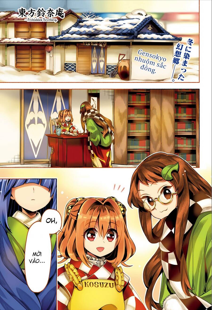 Touhou Suzunaan ~ Forbidden Scrollery Chapter 46 - 3