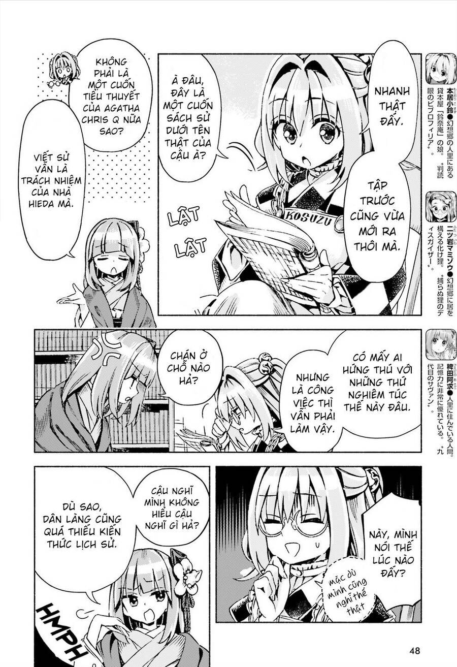 Touhou Suzunaan ~ Forbidden Scrollery Chapter 46 - 6