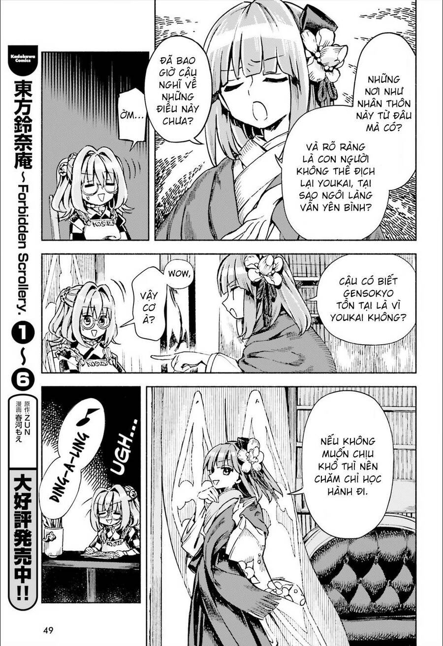 Touhou Suzunaan ~ Forbidden Scrollery Chapter 46 - 7