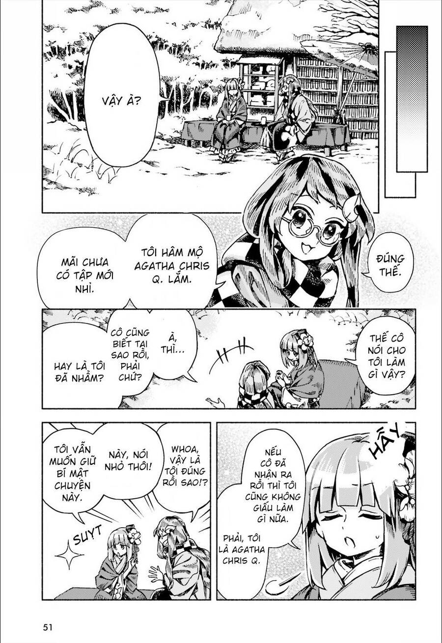 Touhou Suzunaan ~ Forbidden Scrollery Chapter 46 - 9
