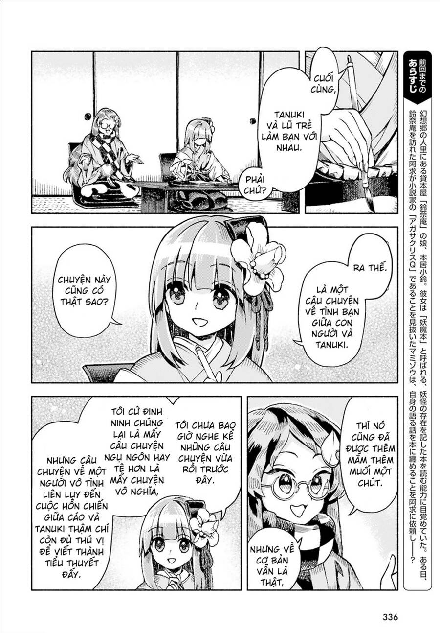 Touhou Suzunaan ~ Forbidden Scrollery Chapter 47 - 2