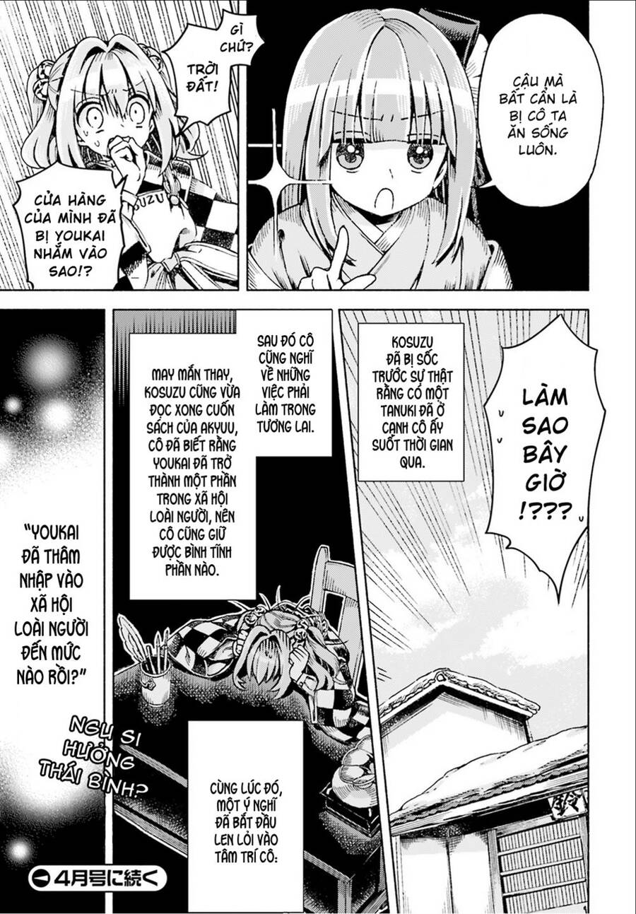 Touhou Suzunaan ~ Forbidden Scrollery Chapter 47 - 13