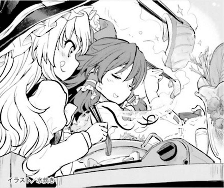 Touhou Suzunaan ~ Forbidden Scrollery Chapter 47 - 14