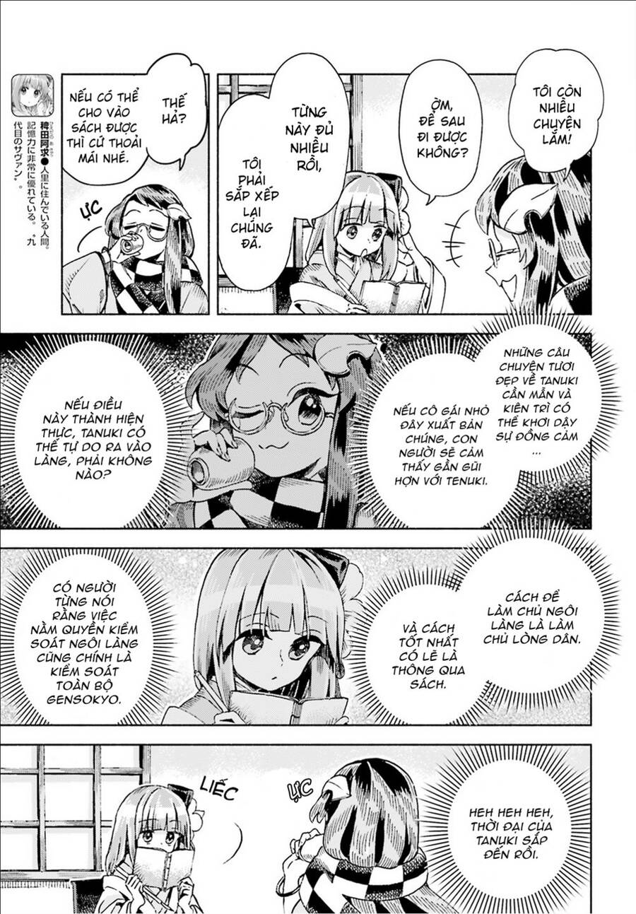 Touhou Suzunaan ~ Forbidden Scrollery Chapter 47 - 3