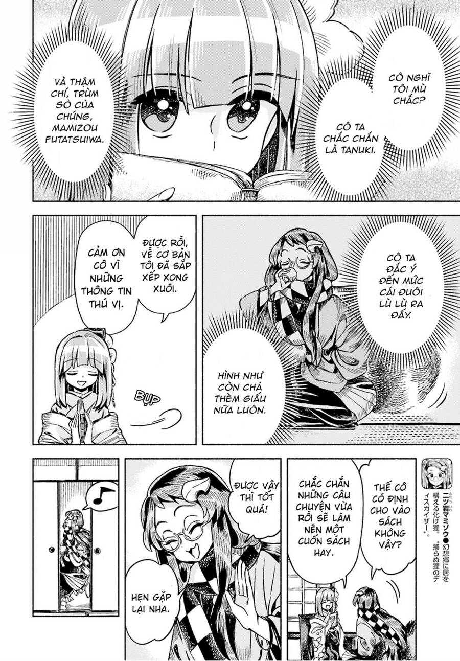 Touhou Suzunaan ~ Forbidden Scrollery Chapter 47 - 4