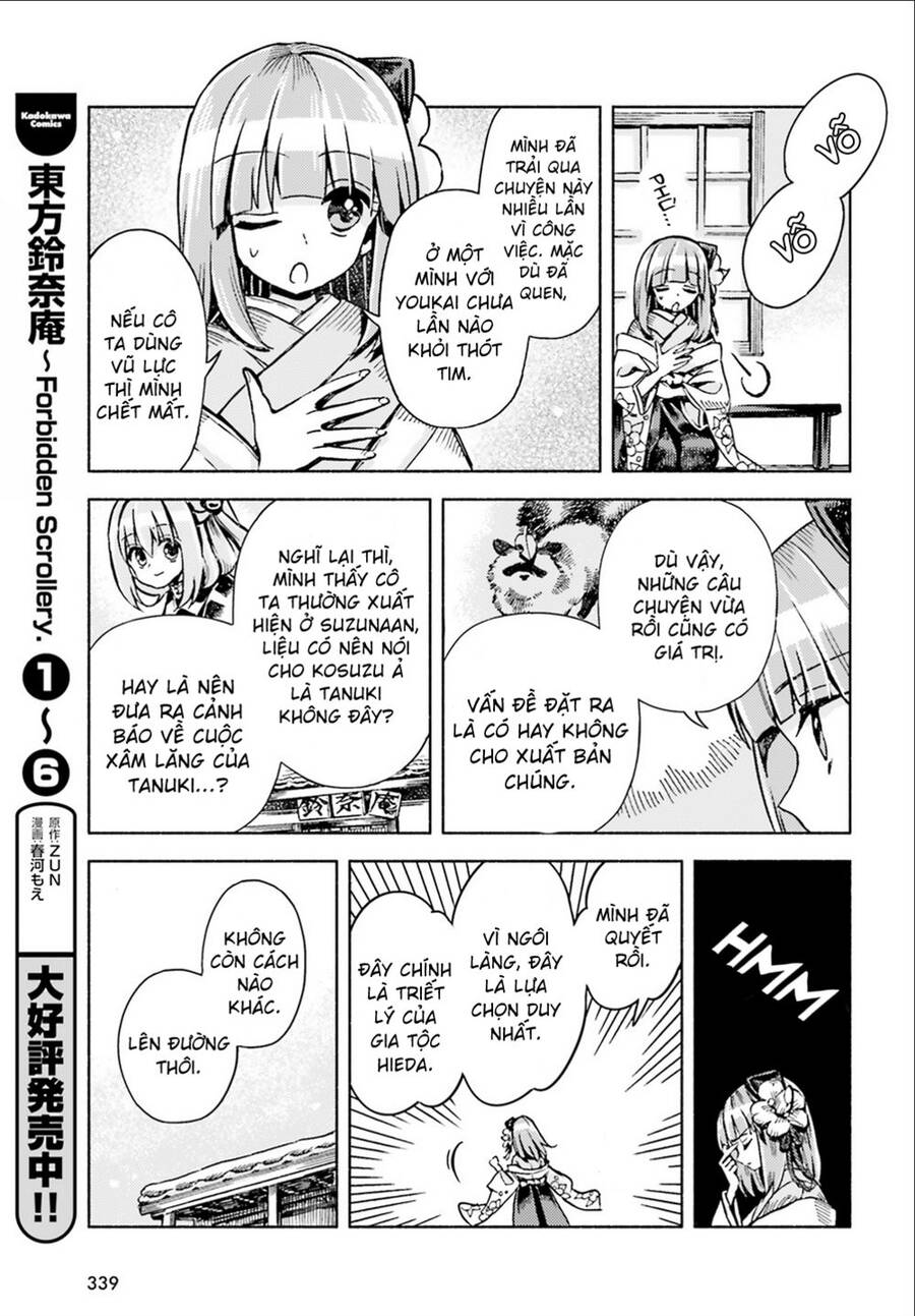 Touhou Suzunaan ~ Forbidden Scrollery Chapter 47 - 5