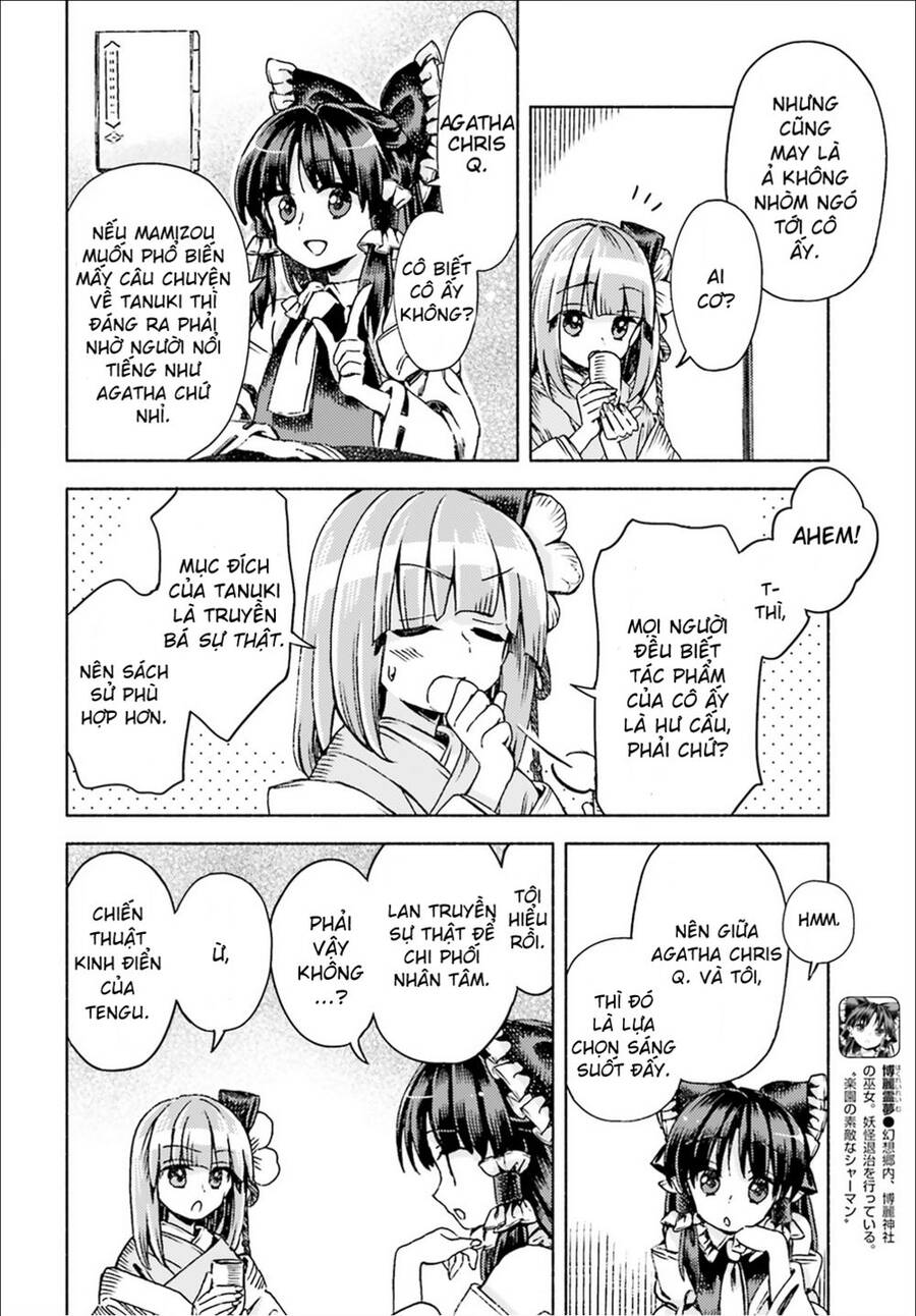 Touhou Suzunaan ~ Forbidden Scrollery Chapter 47 - 8