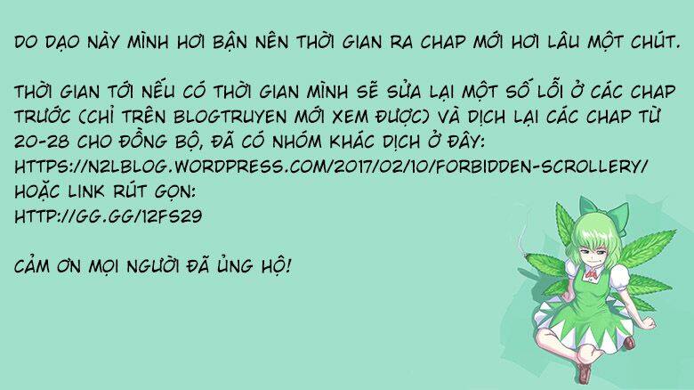 Touhou Suzunaan ~ Forbidden Scrollery Chapter 48 - 1