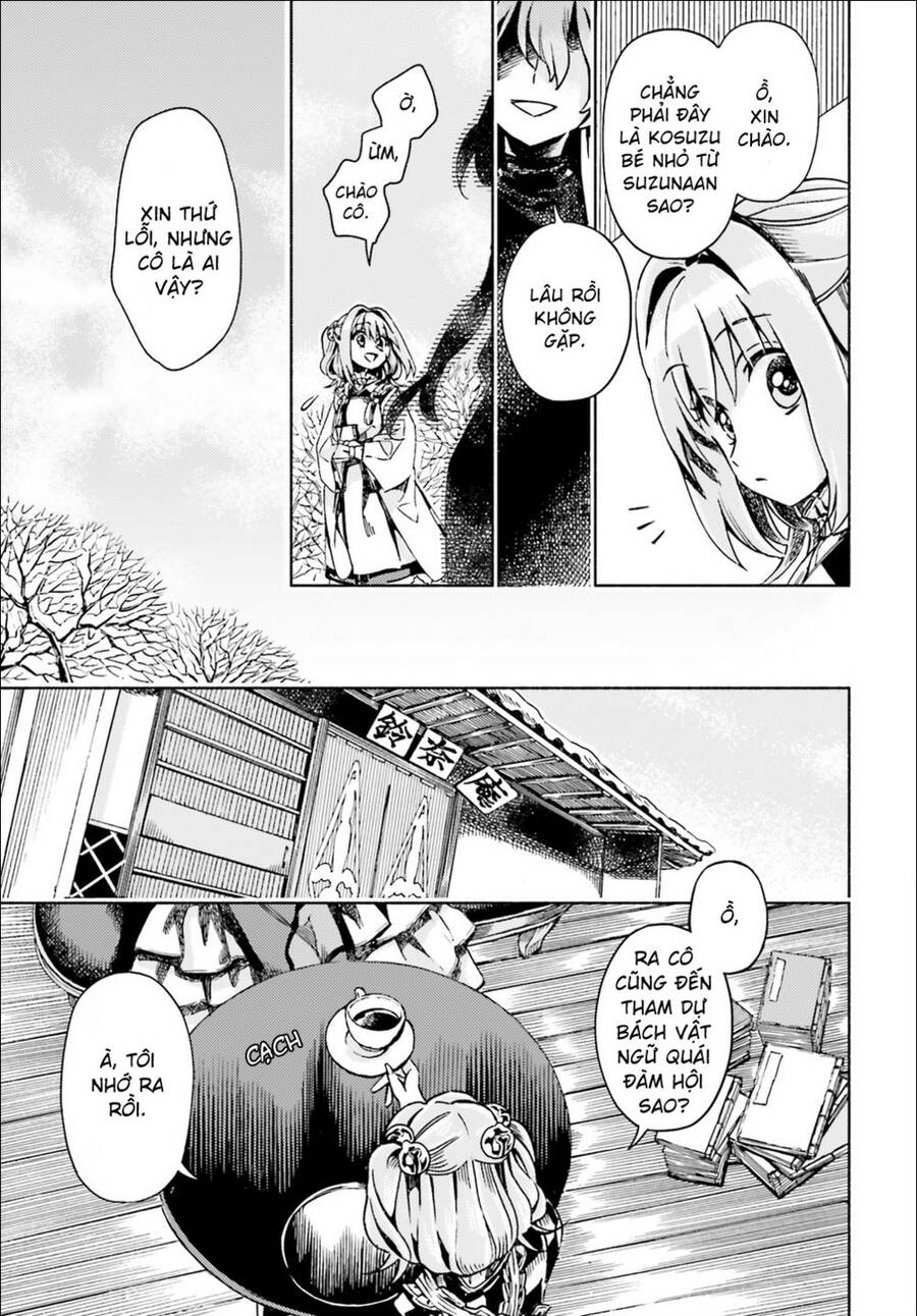 Touhou Suzunaan ~ Forbidden Scrollery Chapter 48 - 16