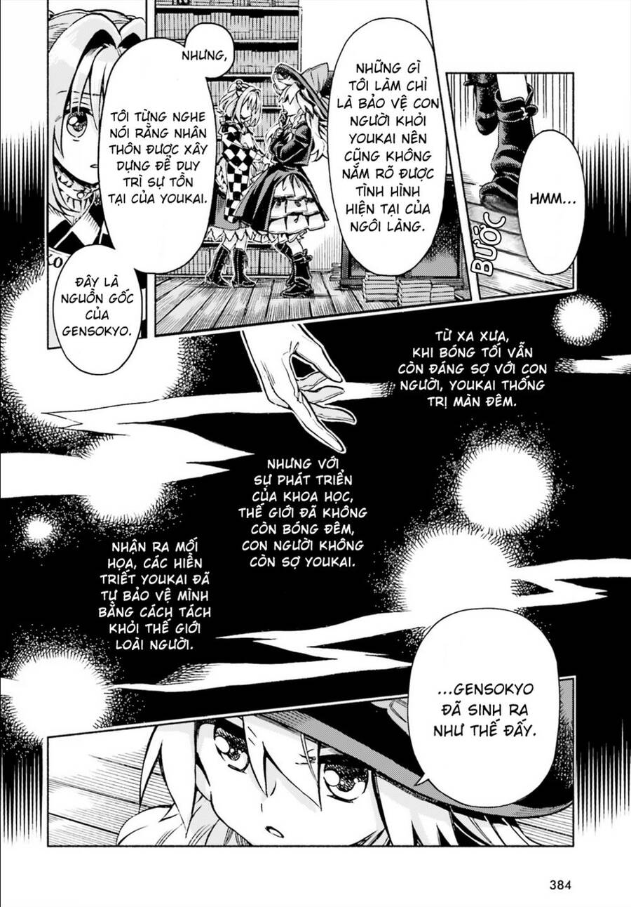 Touhou Suzunaan ~ Forbidden Scrollery Chapter 48 - 5