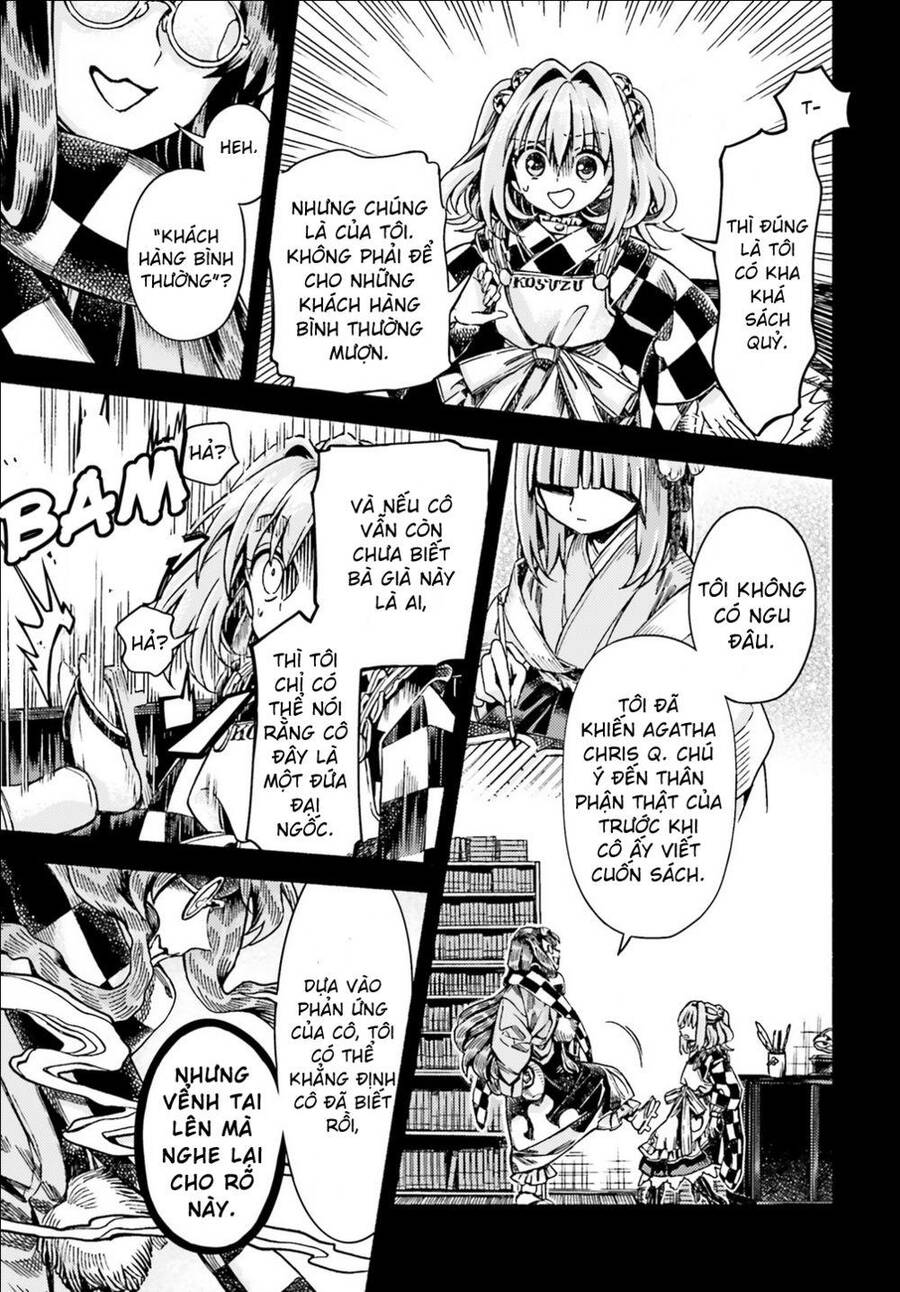 Touhou Suzunaan ~ Forbidden Scrollery Chapter 49 - 11