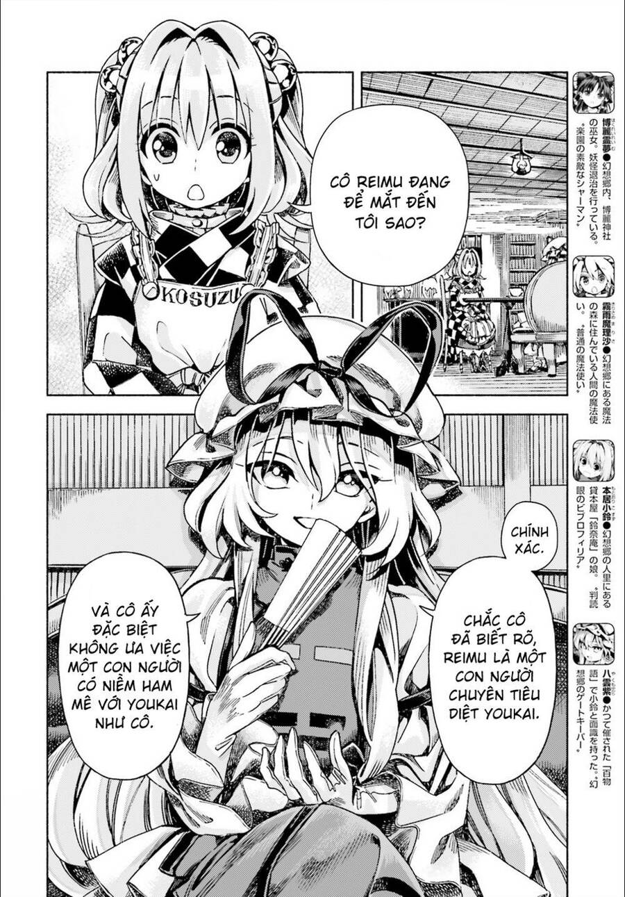 Touhou Suzunaan ~ Forbidden Scrollery Chapter 49 - 4