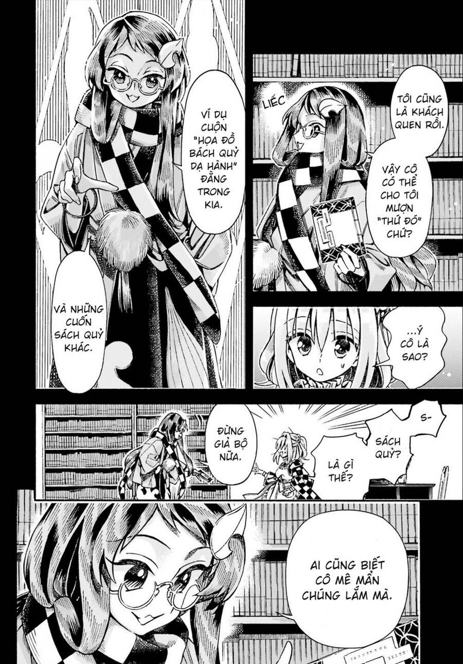Touhou Suzunaan ~ Forbidden Scrollery Chapter 49 - 10