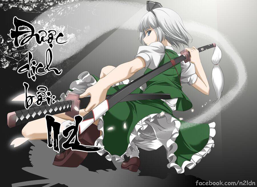 Touhou Suzunaan ~ Forbidden Scrollery Chapter 5.5 - 1