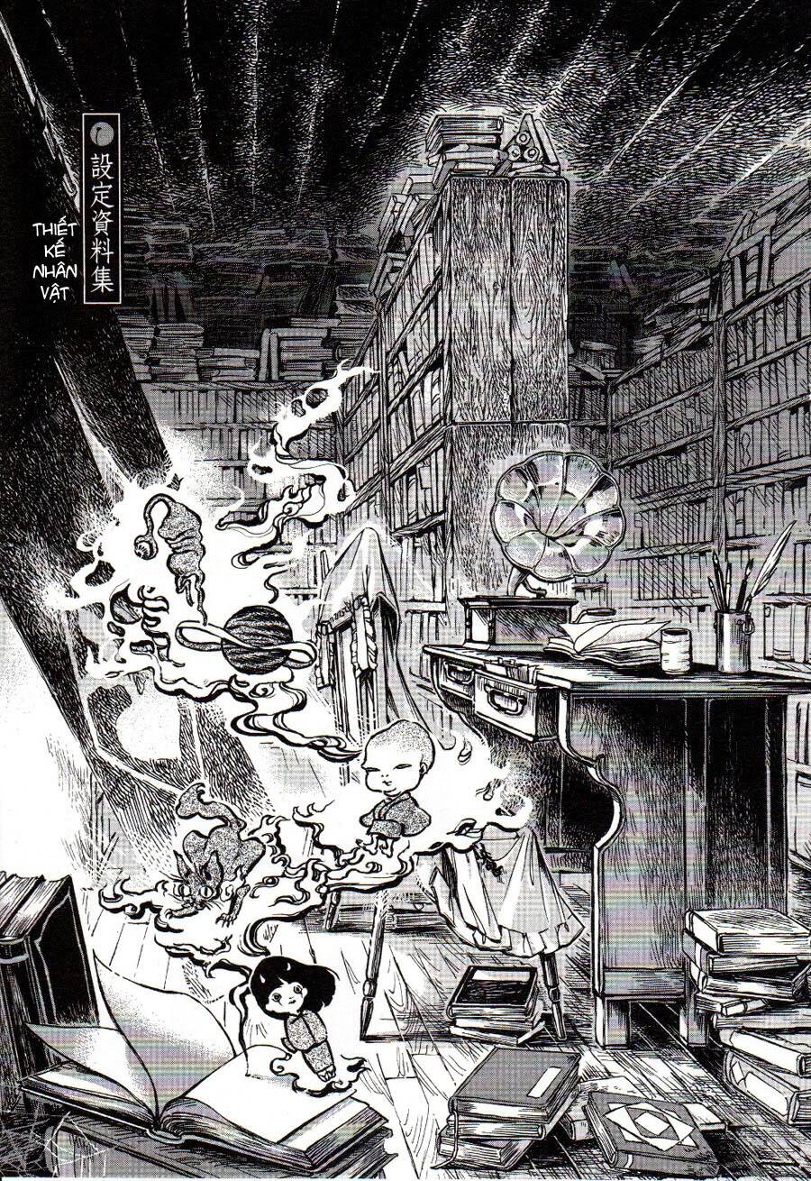 Touhou Suzunaan ~ Forbidden Scrollery Chapter 5.5 - 13