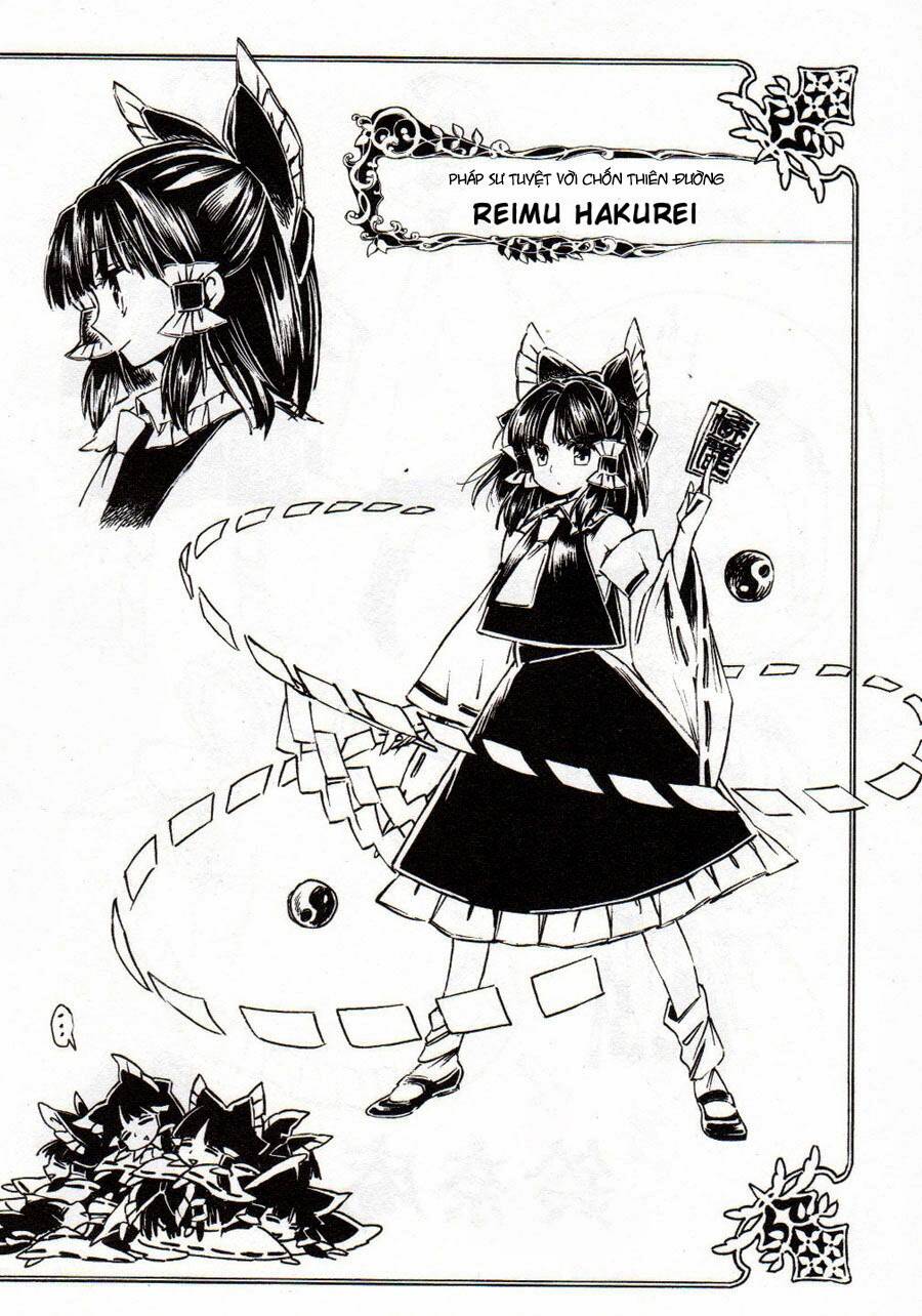Touhou Suzunaan ~ Forbidden Scrollery Chapter 5.5 - 16