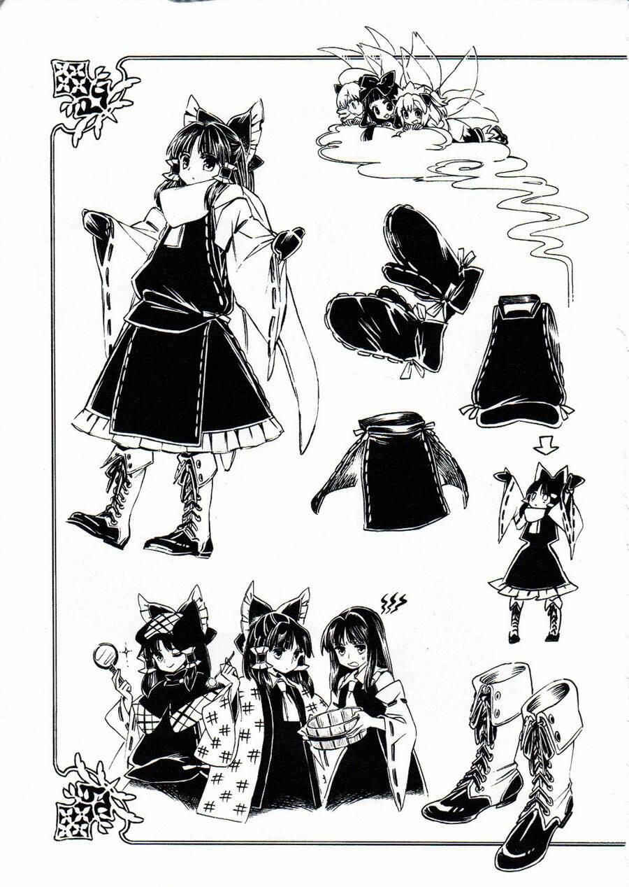 Touhou Suzunaan ~ Forbidden Scrollery Chapter 5.5 - 17