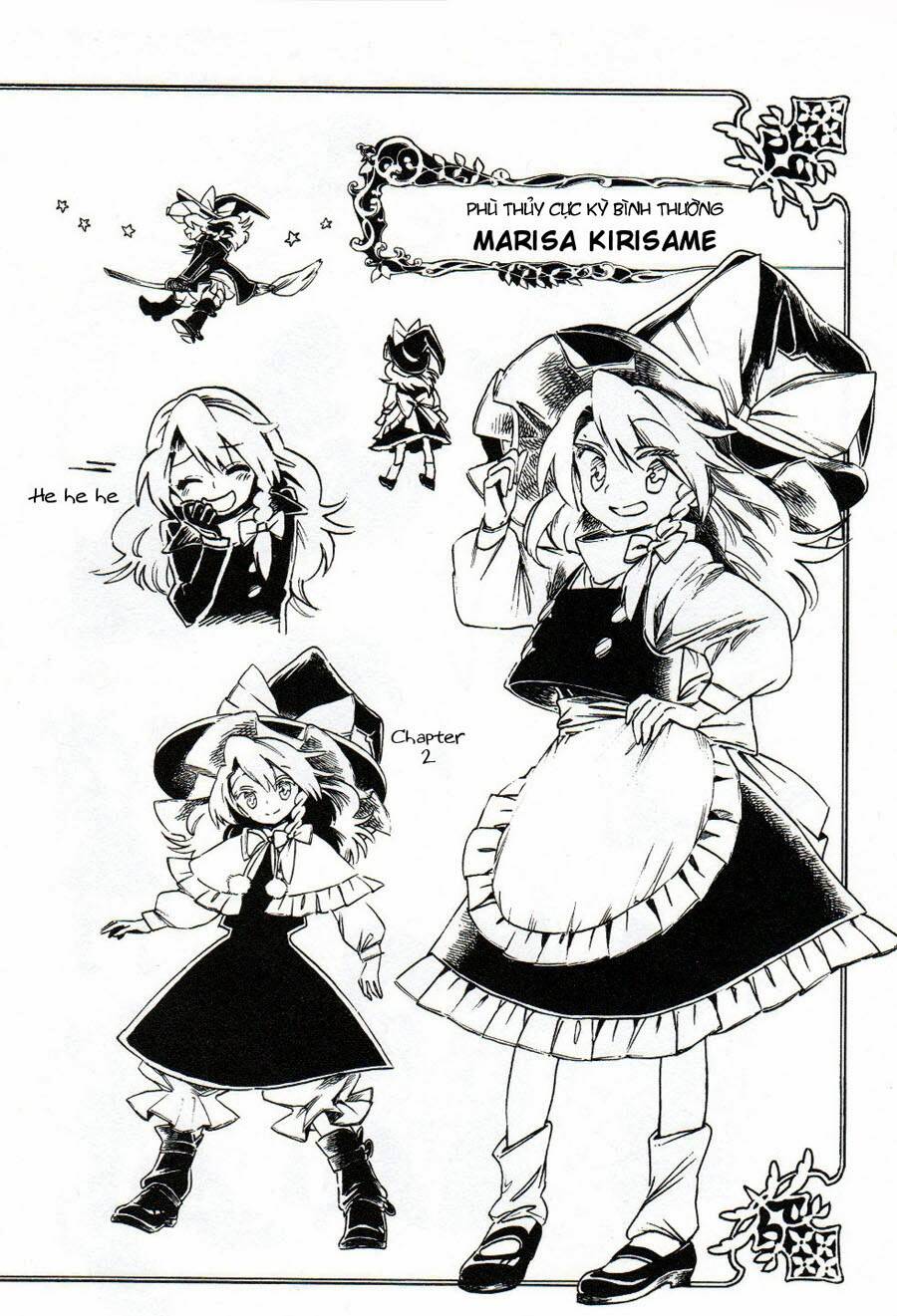 Touhou Suzunaan ~ Forbidden Scrollery Chapter 5.5 - 18