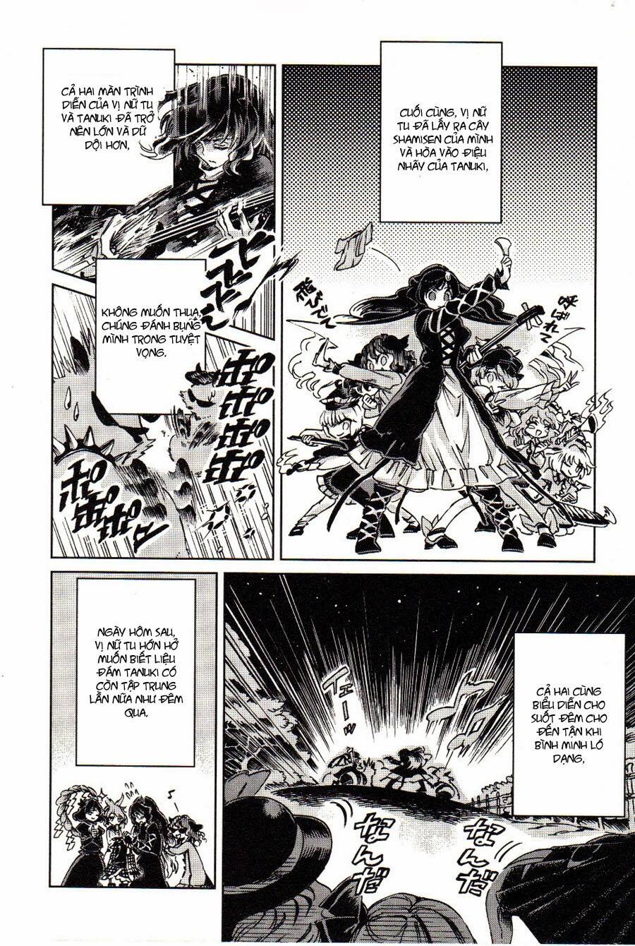 Touhou Suzunaan ~ Forbidden Scrollery Chapter 5.5 - 5