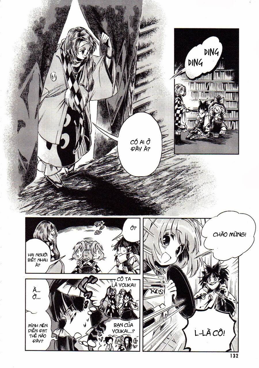 Touhou Suzunaan ~ Forbidden Scrollery Chapter 5.5 - 9
