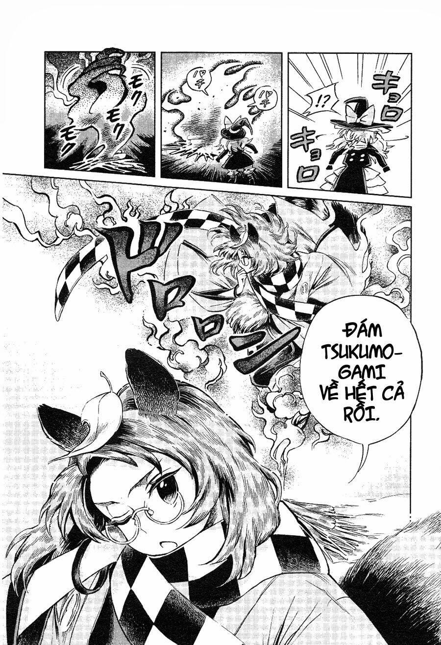 Touhou Suzunaan ~ Forbidden Scrollery Chapter 5 - 11