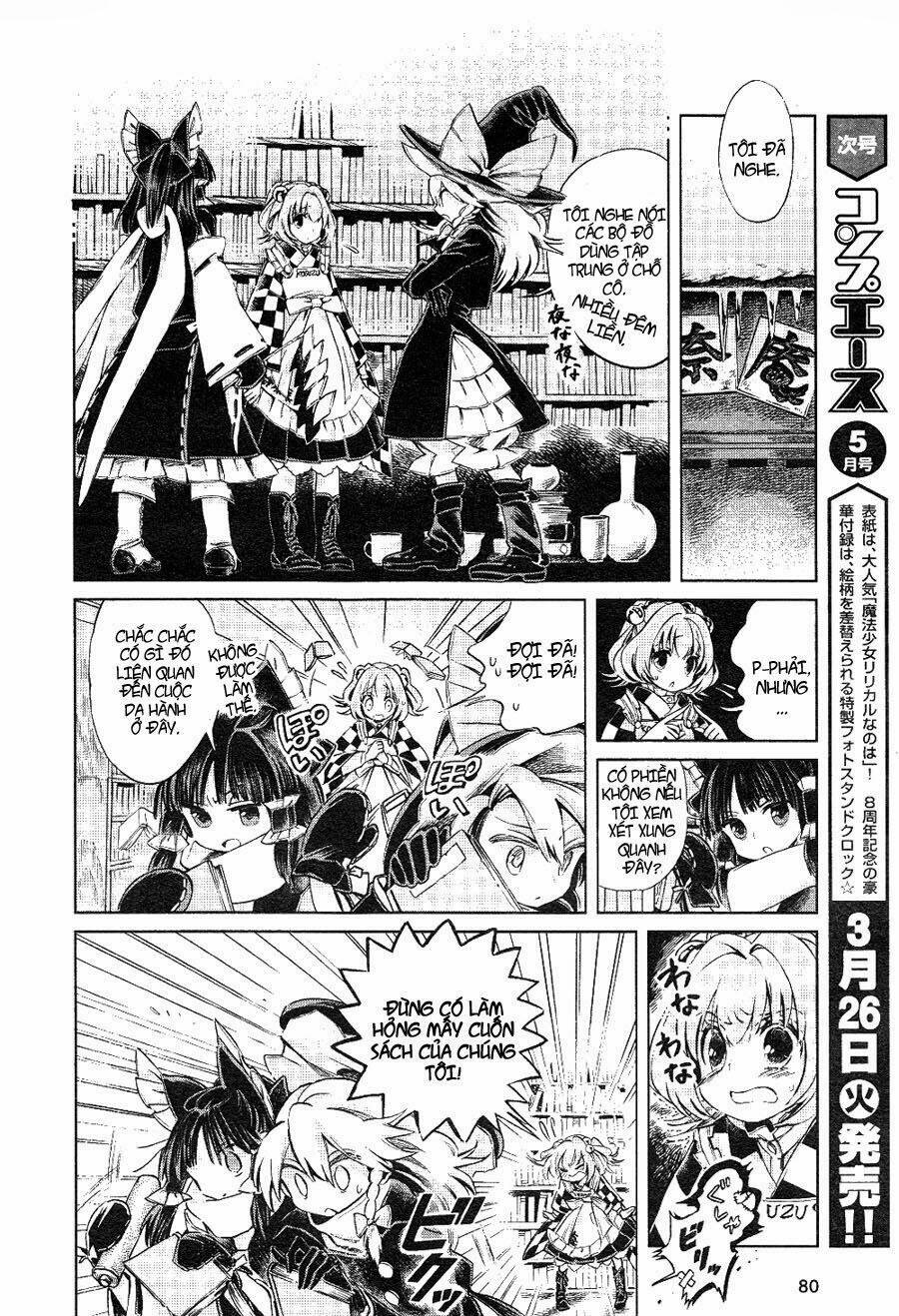 Touhou Suzunaan ~ Forbidden Scrollery Chapter 5 - 14