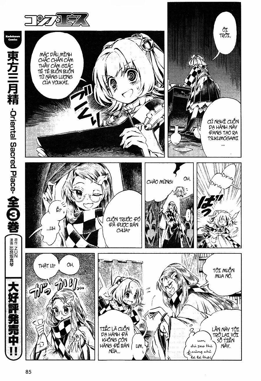 Touhou Suzunaan ~ Forbidden Scrollery Chapter 5 - 19
