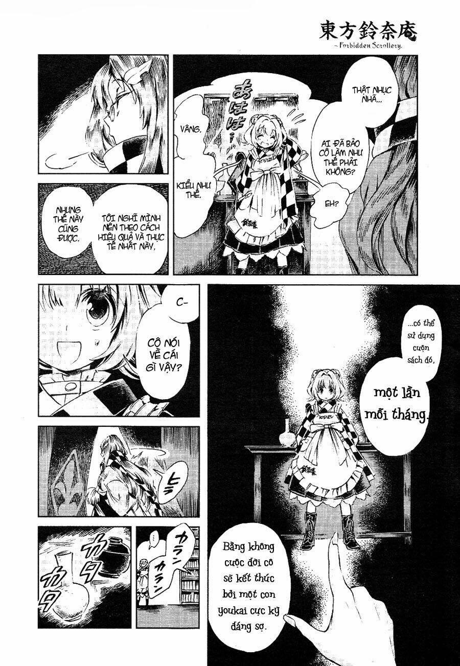 Touhou Suzunaan ~ Forbidden Scrollery Chapter 5 - 20