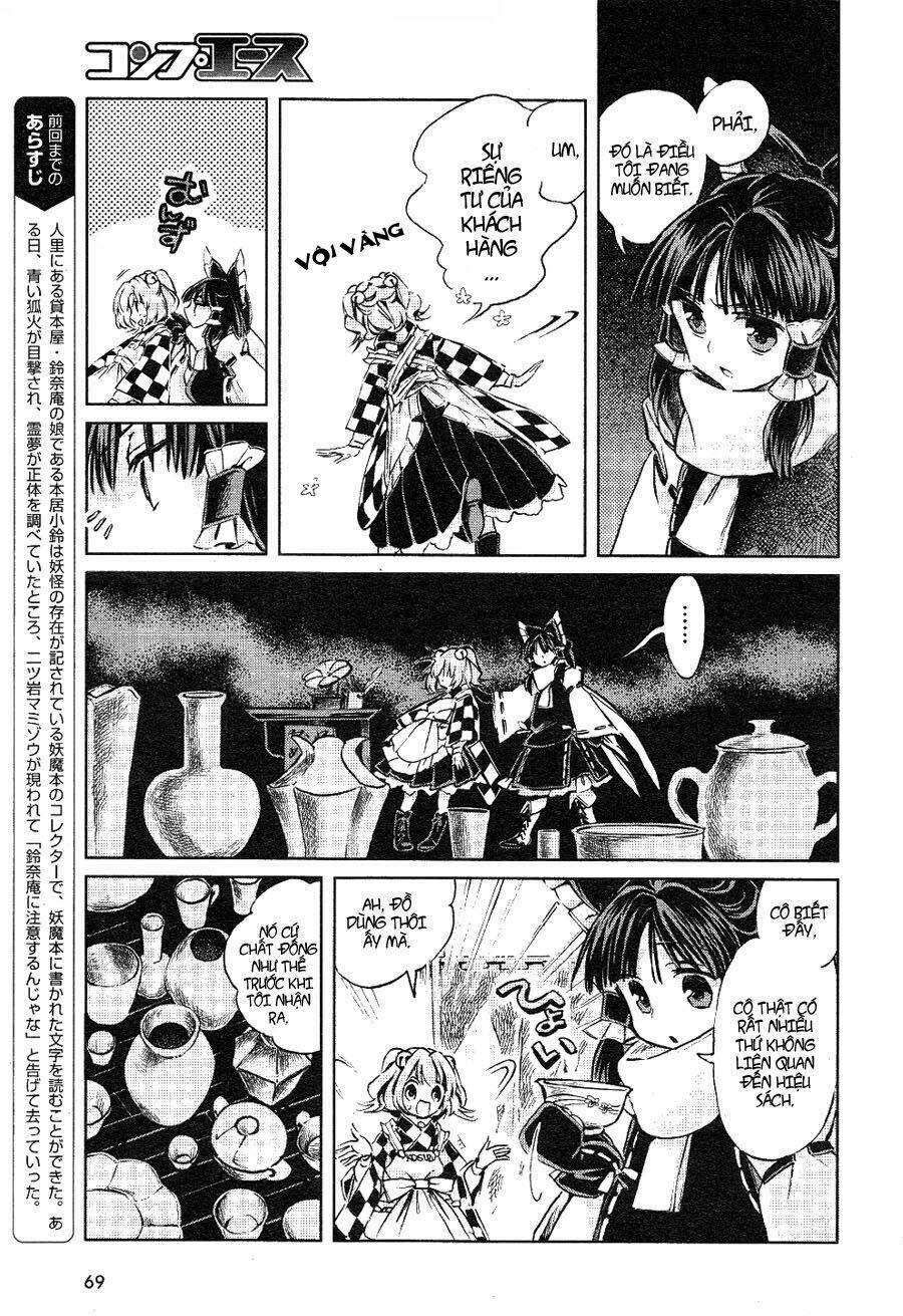 Touhou Suzunaan ~ Forbidden Scrollery Chapter 5 - 3