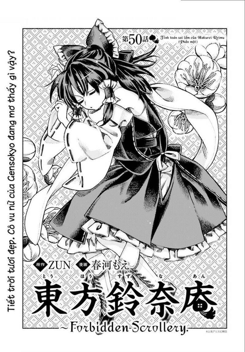 Touhou Suzunaan ~ Forbidden Scrollery Chapter 50 - 1