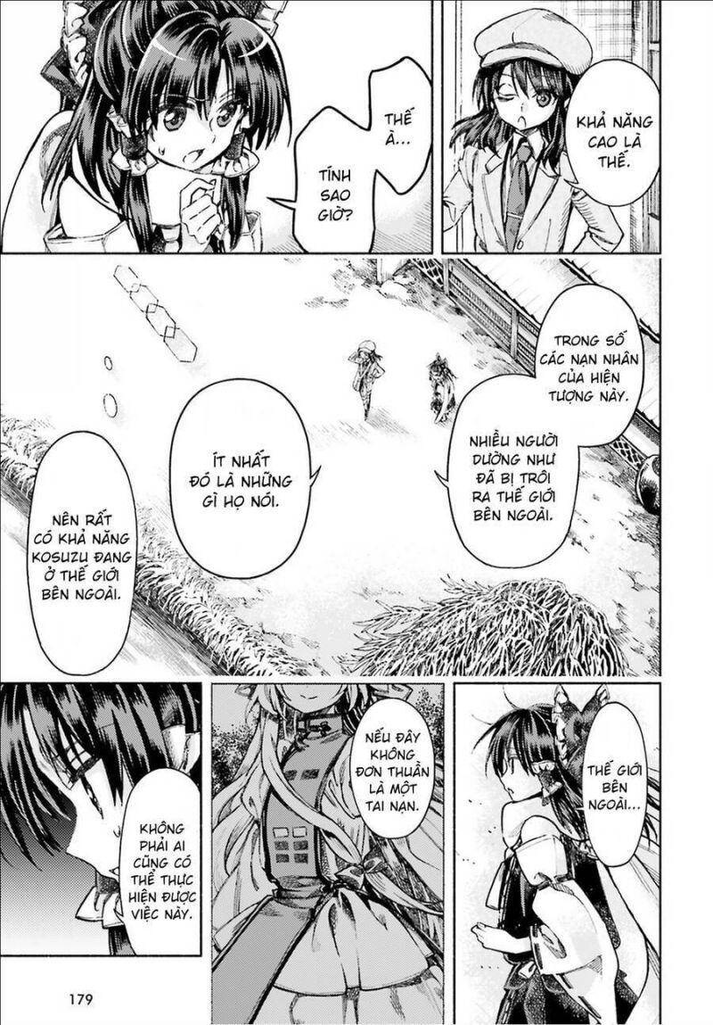 Touhou Suzunaan ~ Forbidden Scrollery Chapter 50 - 11