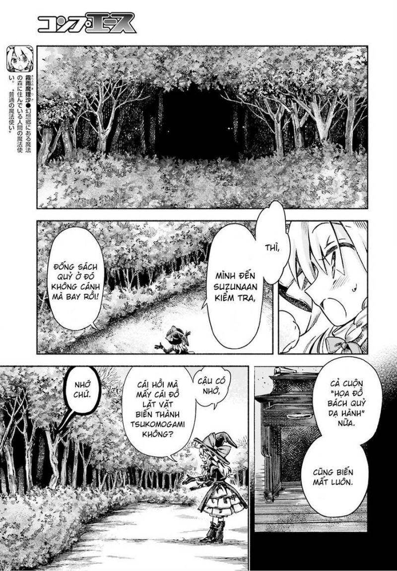 Touhou Suzunaan ~ Forbidden Scrollery Chapter 50 - 13