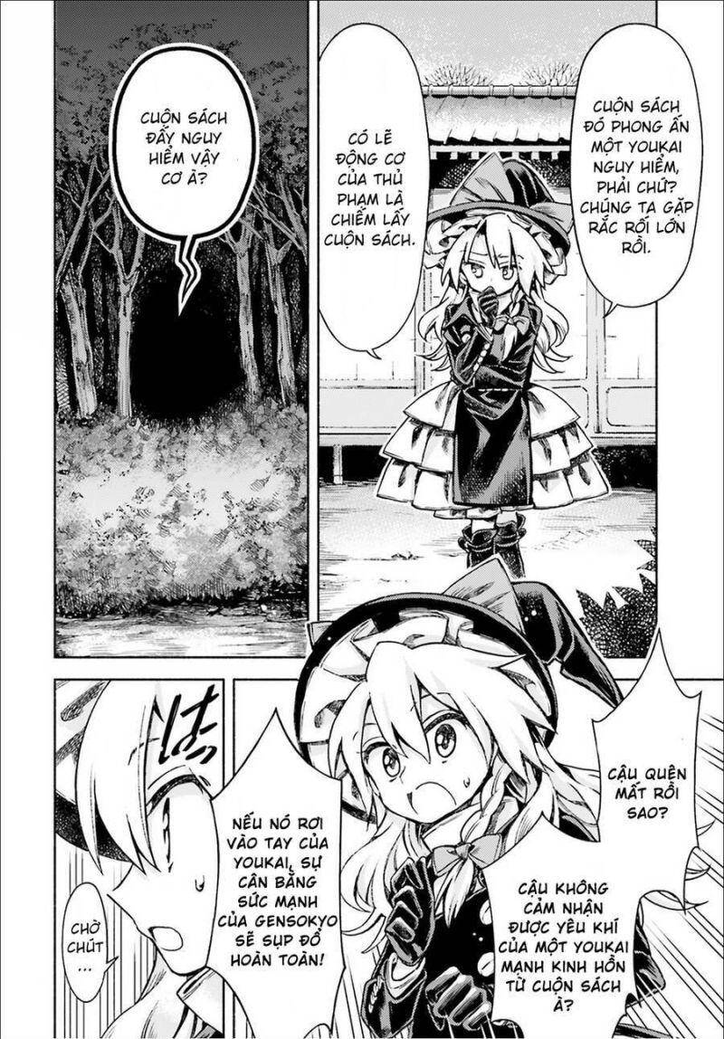 Touhou Suzunaan ~ Forbidden Scrollery Chapter 50 - 14