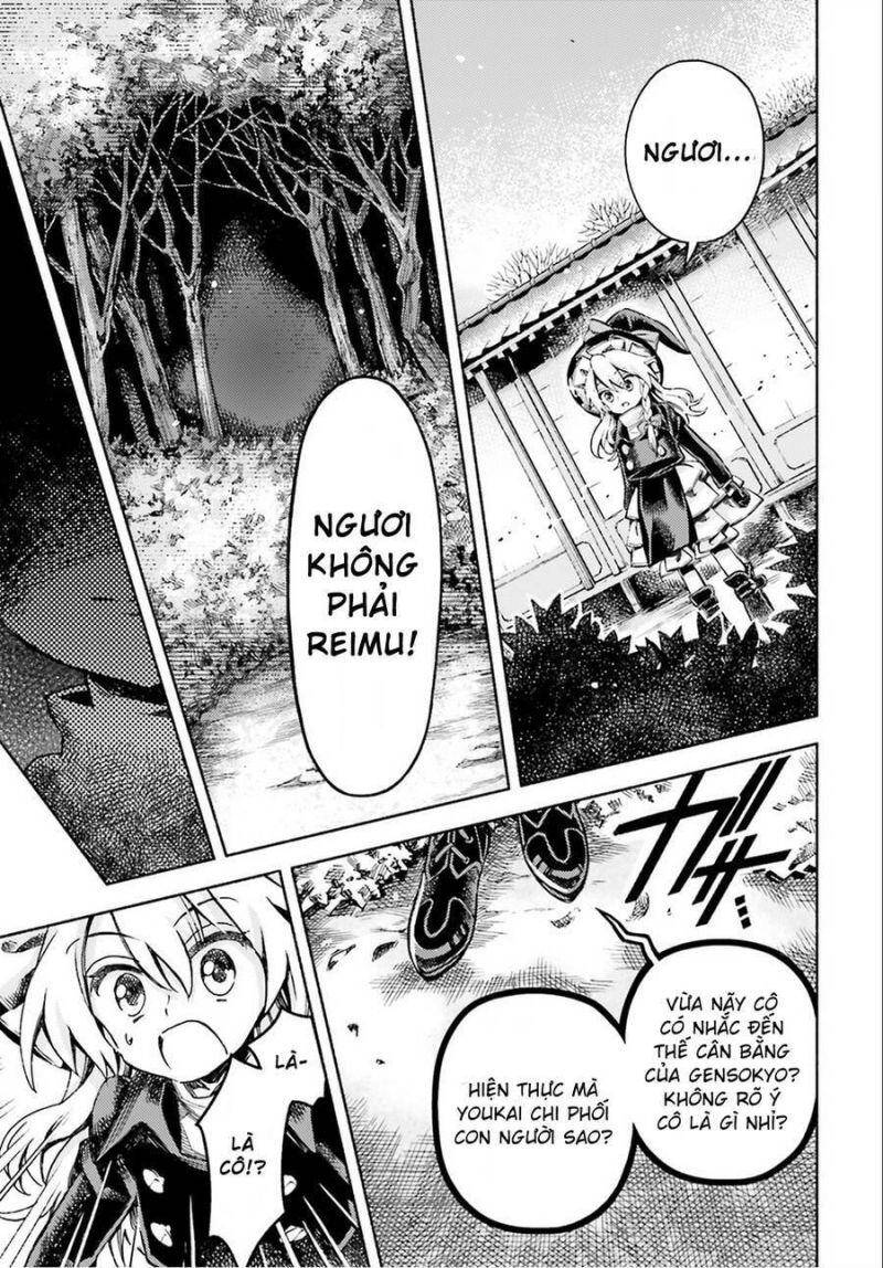 Touhou Suzunaan ~ Forbidden Scrollery Chapter 50 - 15