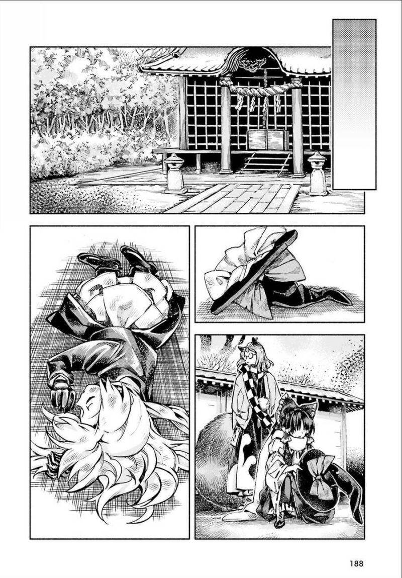 Touhou Suzunaan ~ Forbidden Scrollery Chapter 50 - 19