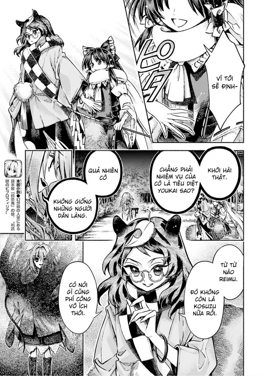 Touhou Suzunaan ~ Forbidden Scrollery Chapter 51 - 11