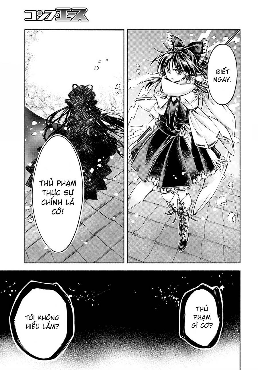 Touhou Suzunaan ~ Forbidden Scrollery Chapter 51 - 21