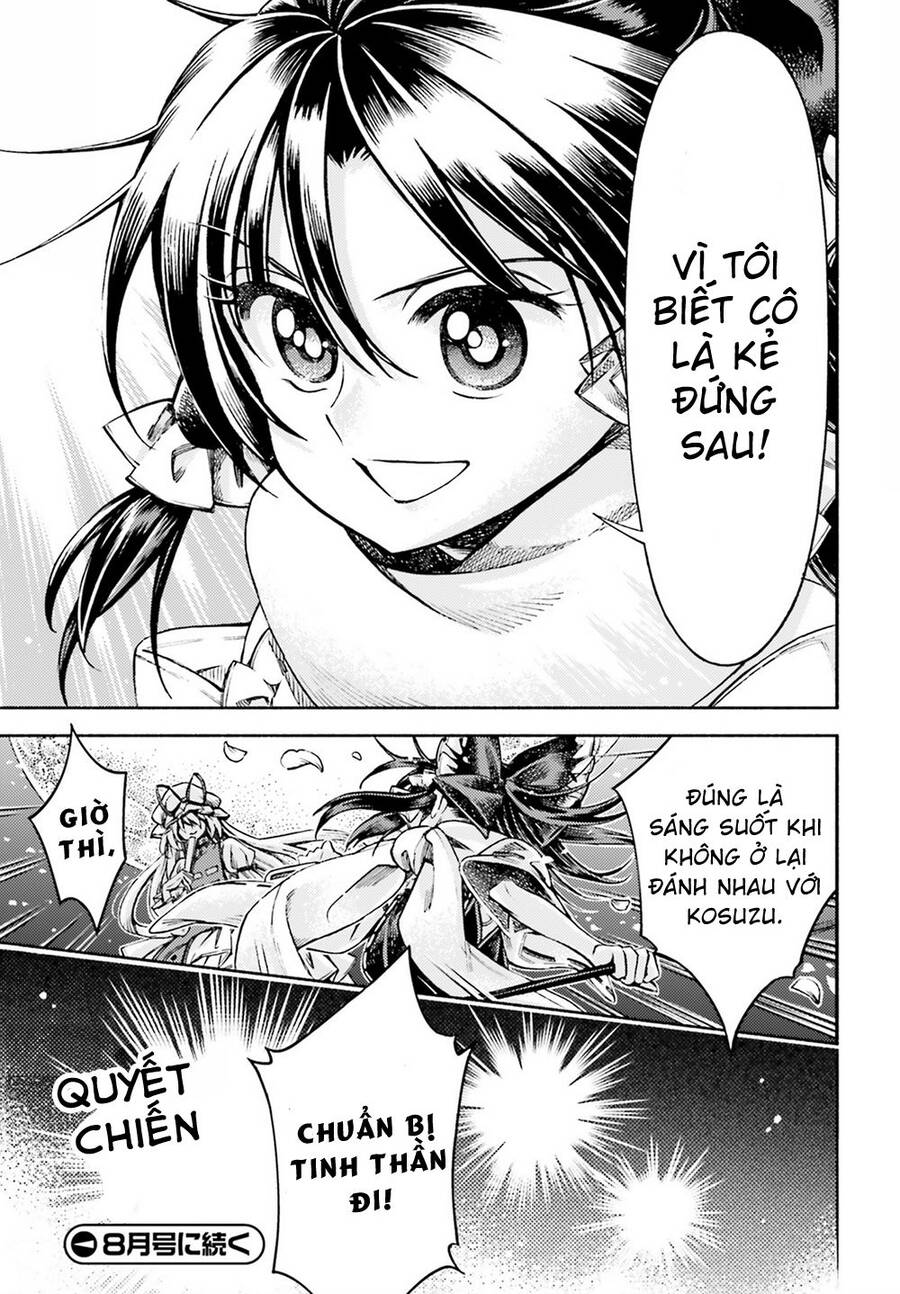 Touhou Suzunaan ~ Forbidden Scrollery Chapter 51 - 24