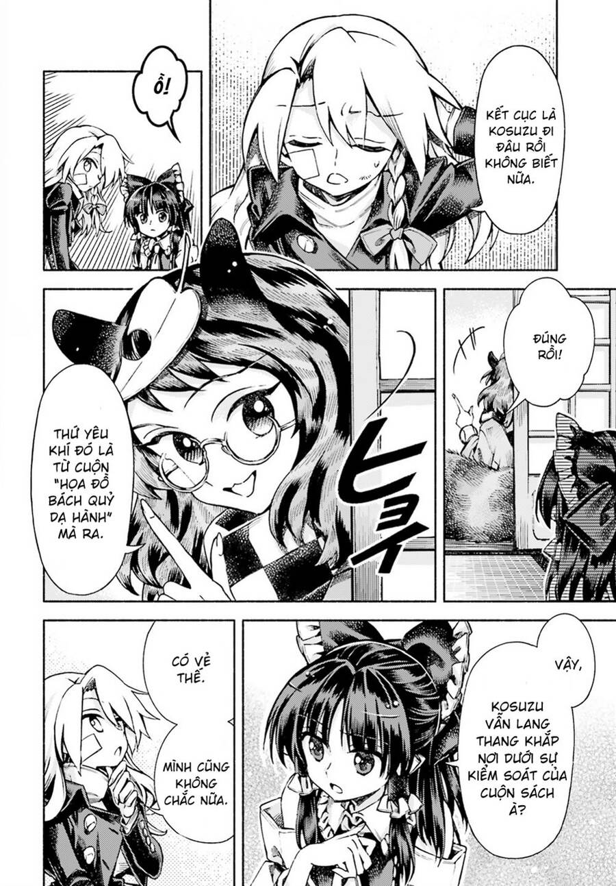 Touhou Suzunaan ~ Forbidden Scrollery Chapter 51 - 4
