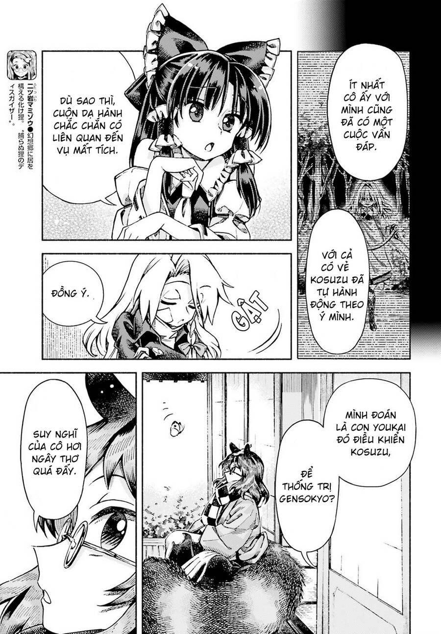 Touhou Suzunaan ~ Forbidden Scrollery Chapter 51 - 5