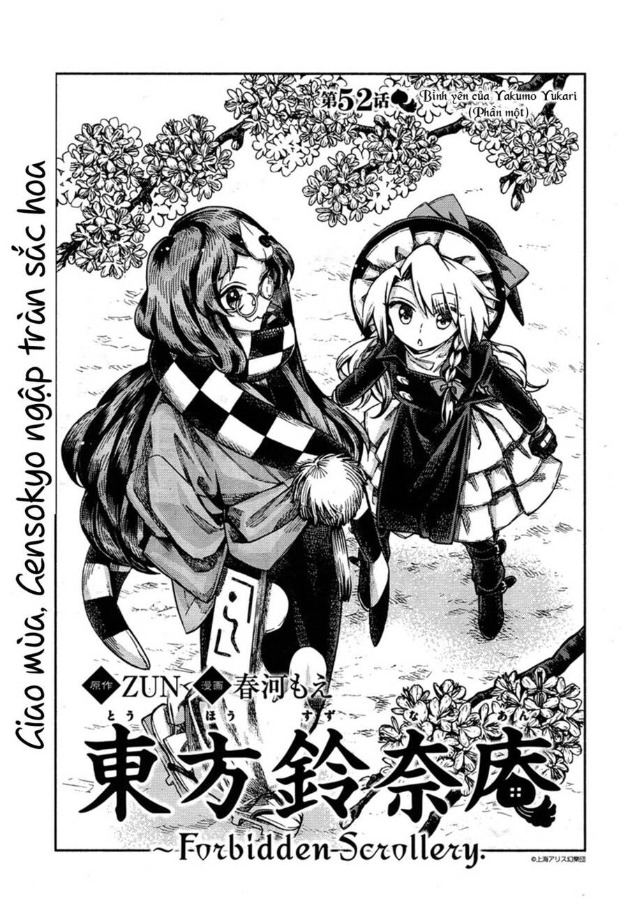 Touhou Suzunaan ~ Forbidden Scrollery Chapter 52 - 1
