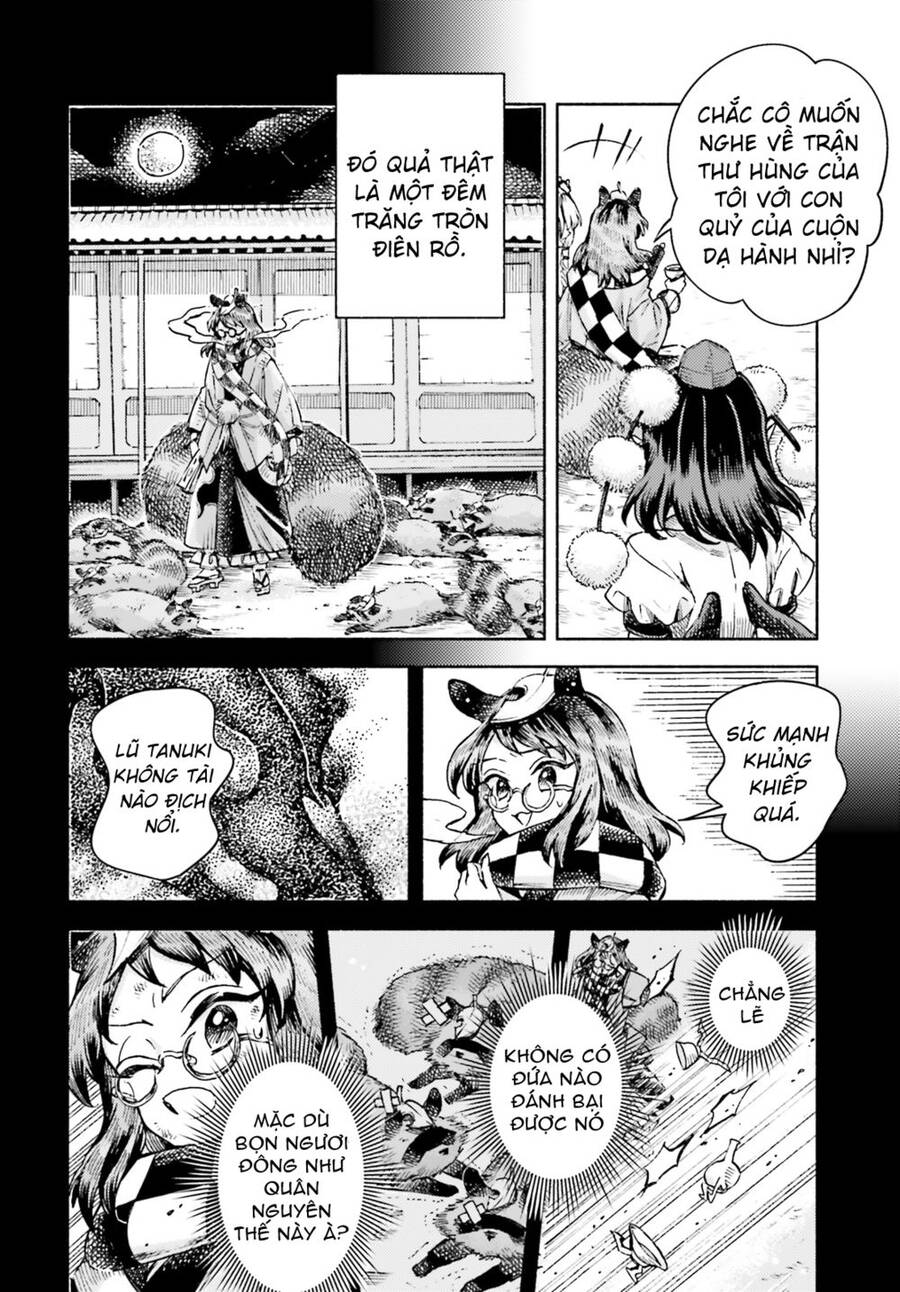 Touhou Suzunaan ~ Forbidden Scrollery Chapter 52 - 12