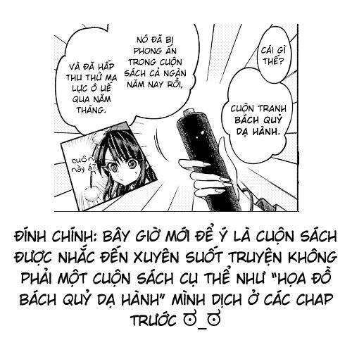 Touhou Suzunaan ~ Forbidden Scrollery Chapter 52 - 16