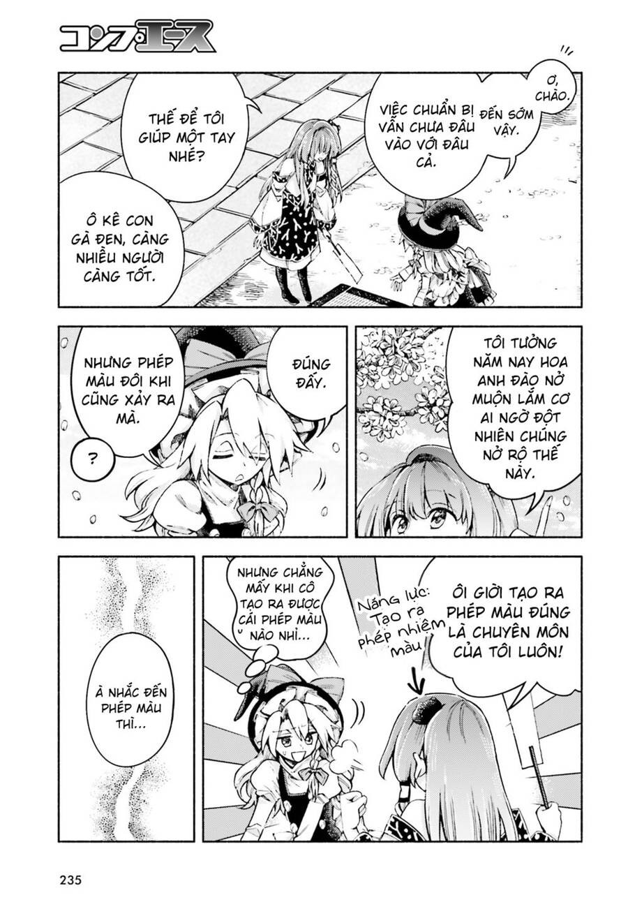 Touhou Suzunaan ~ Forbidden Scrollery Chapter 52 - 3