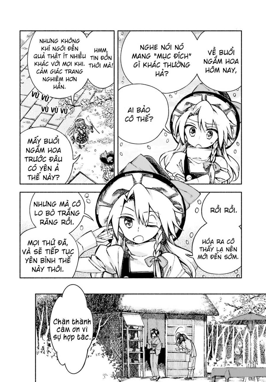 Touhou Suzunaan ~ Forbidden Scrollery Chapter 52 - 4