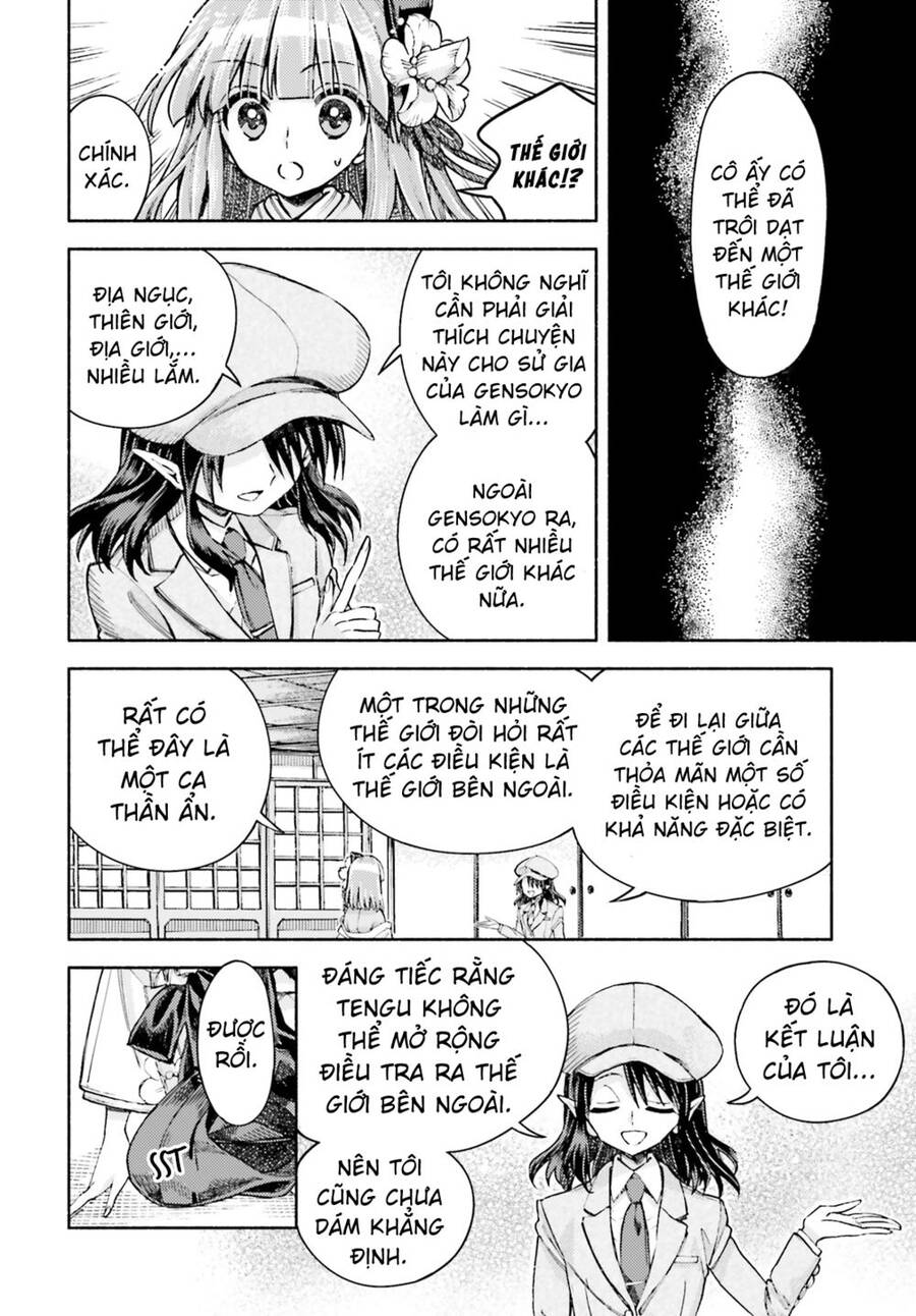 Touhou Suzunaan ~ Forbidden Scrollery Chapter 52 - 8