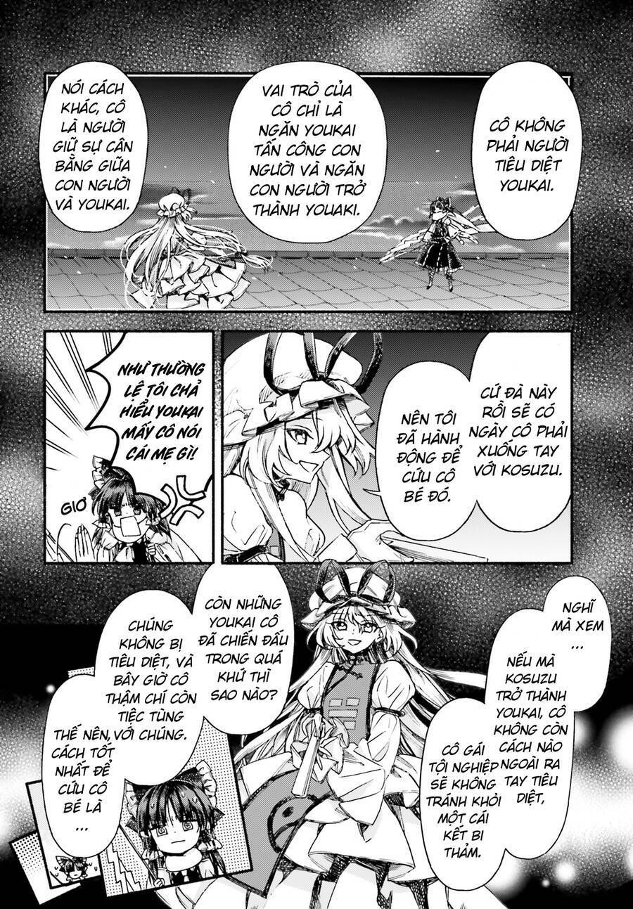 Touhou Suzunaan ~ Forbidden Scrollery Chapter 53 - 16